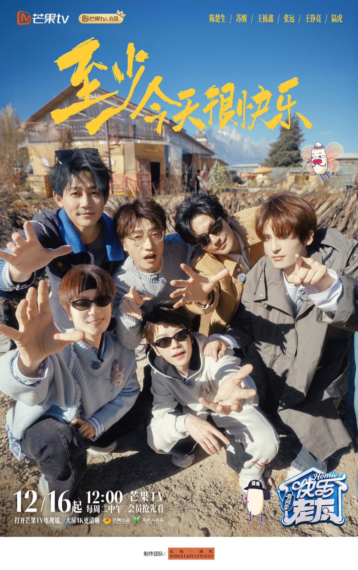 e66b495c84e2bc4c814cfb210d32b029.jpg e66b495c84e2bc4c814cfb210d32b029.jpg