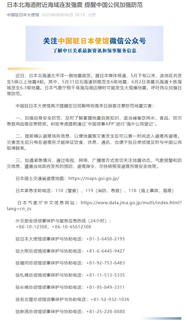 76957497-da32-4a49-8be3-49f0896279bc.png 76957497-da32-4a49-8be3-49f0896279bc.png