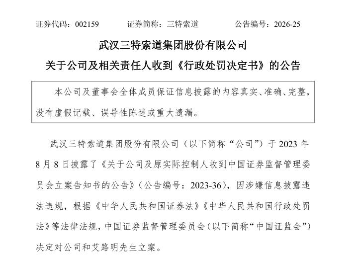 dda145b7-a88f-40c0-af54-ad19b4eb5cf5.png dda145b7-a88f-40c0-af54-ad19b4eb5cf5.png
