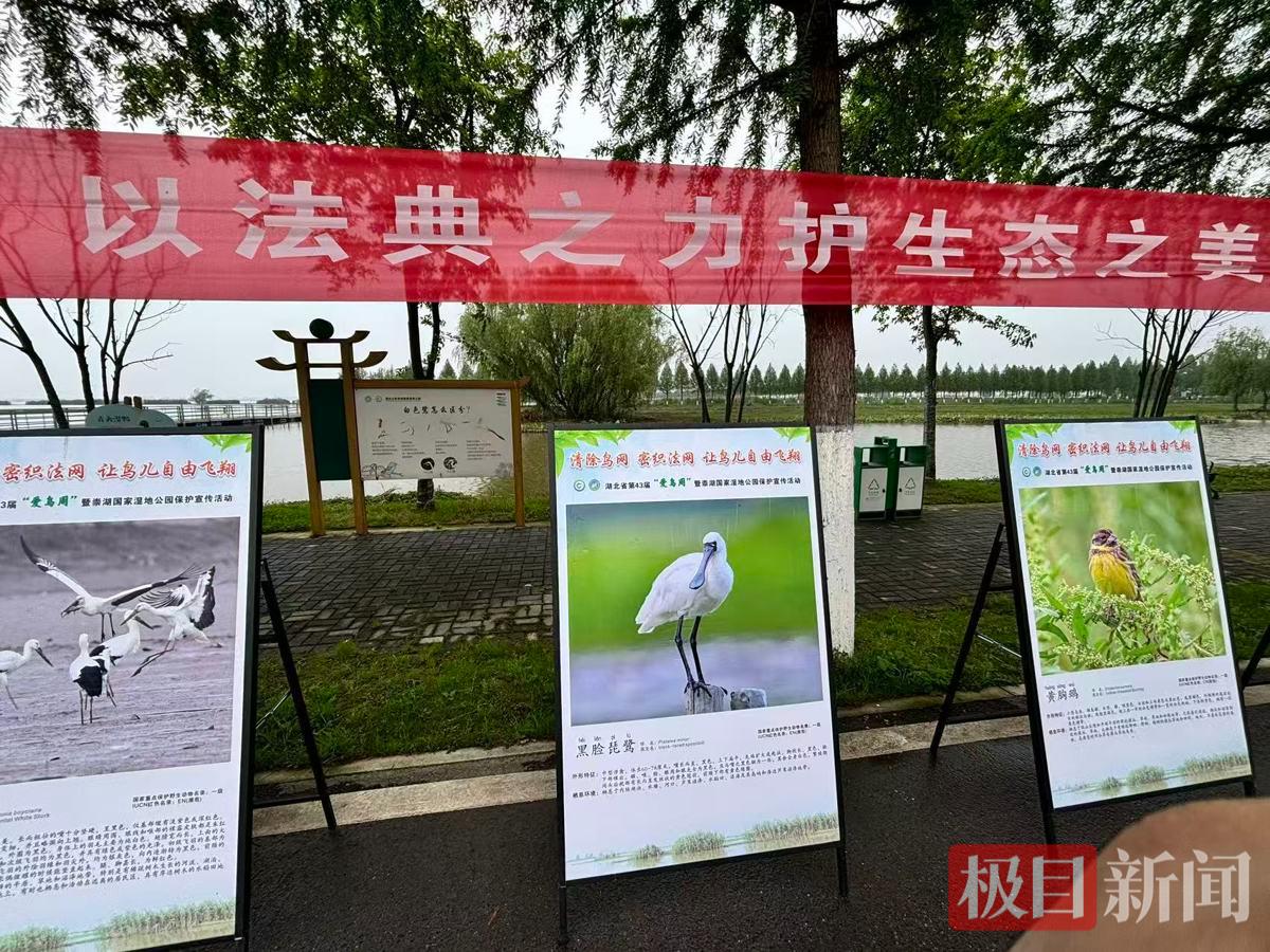 微信图片_20260425142030_1361_538.jpg