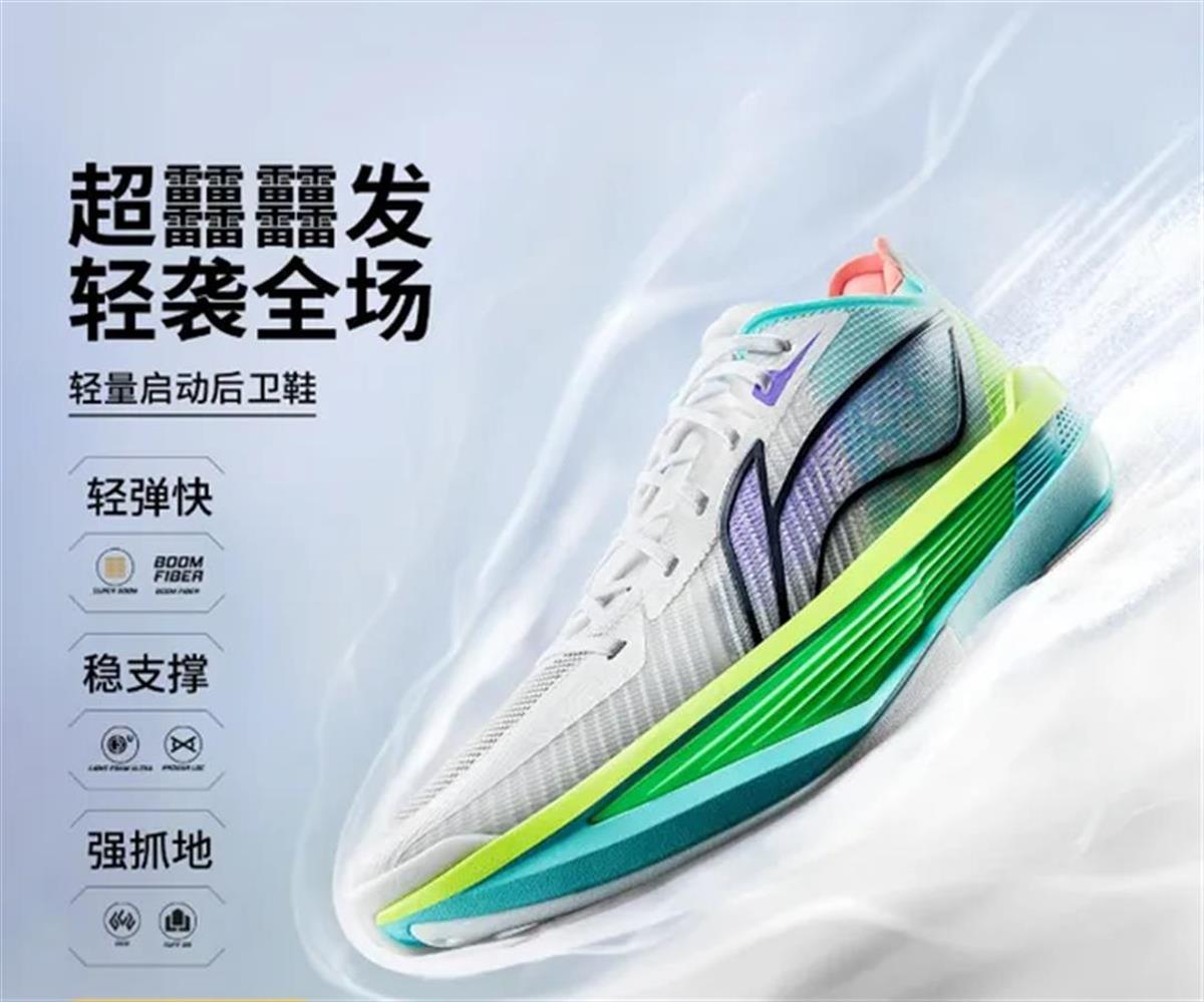 A卖鞋还是卖学问.png