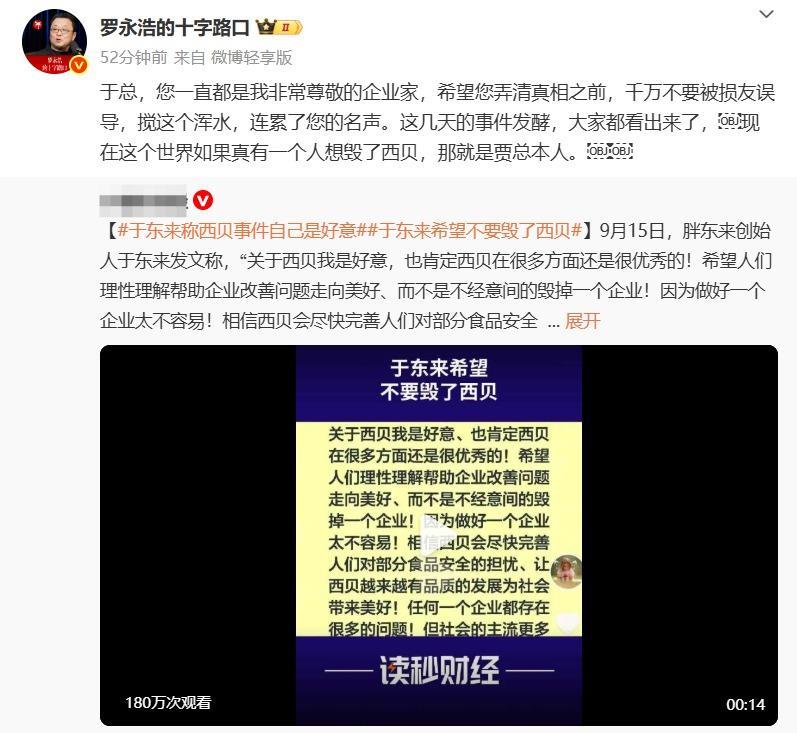 8E6E16582FD846C4F01A2A691F52BB8F.jpg 8E6E16582FD846C4F01A2A691F52BB8F.jpg