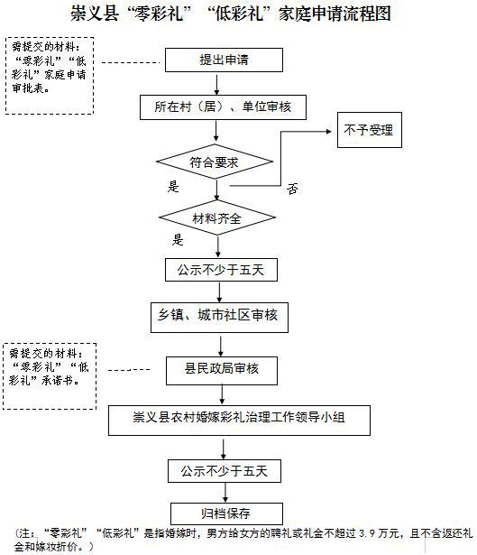 640 (43).png