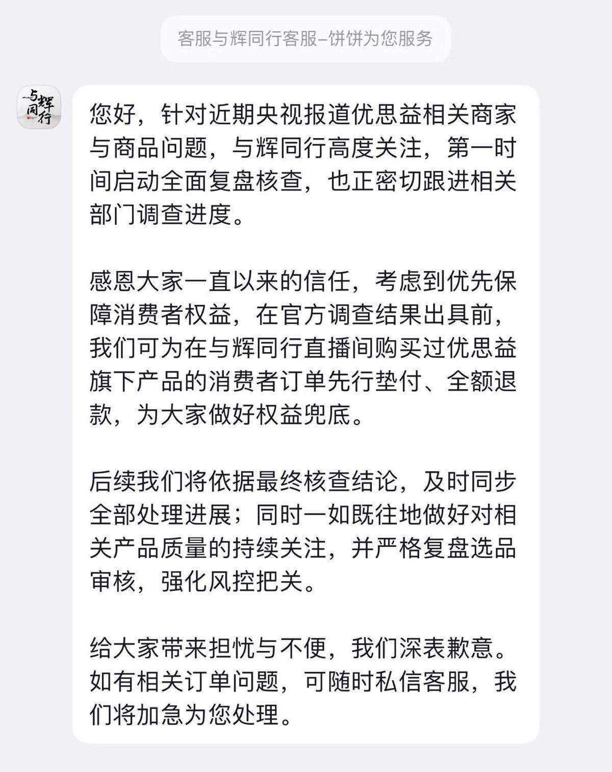 23a03f41d2a43f7735155b1a231cb536.jpg 23a03f41d2a43f7735155b1a231cb536.jpg