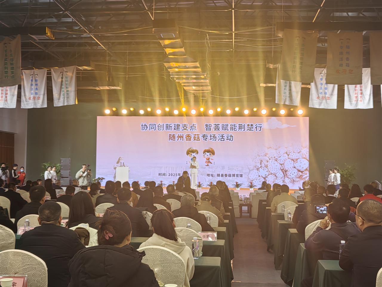 微信图片_20251212162153_7_68.jpg 微信图片_20251212162153_7_68.jpg