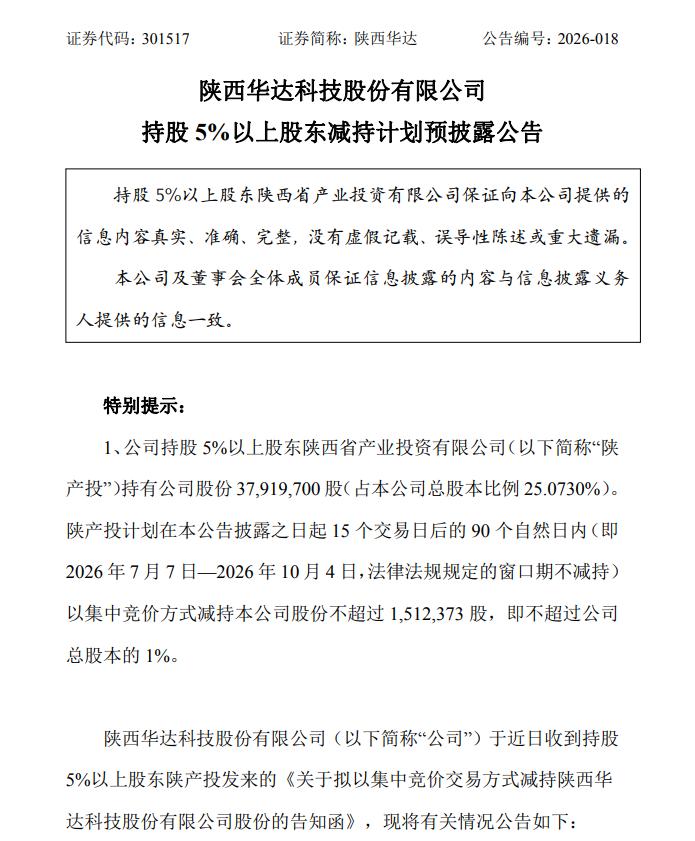4986fc17-0d25-48b6-a072-48afb2771445.png