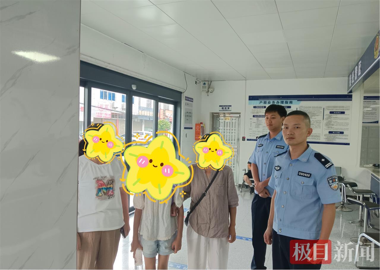 图片9.jpg 图片9.jpg