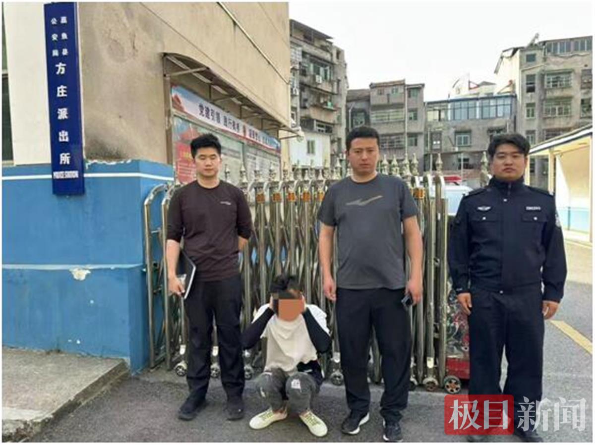 QQ图片20250421174829.jpg