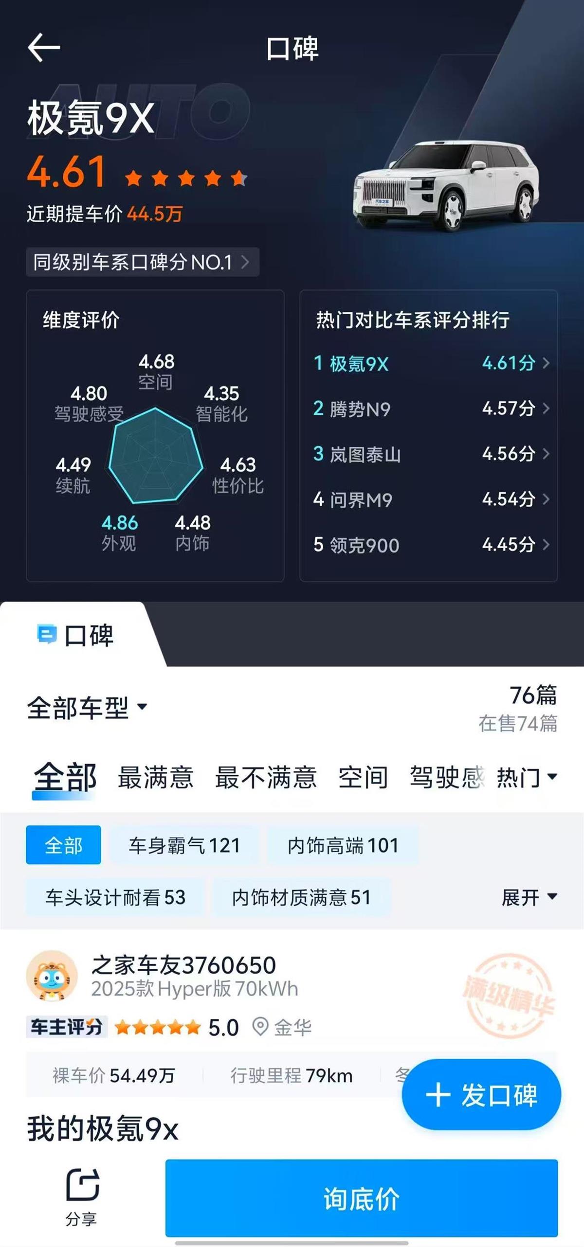 dce4efbc3dae9cd7ac61a9a058454fba.jpg dce4efbc3dae9cd7ac61a9a058454fba.jpg