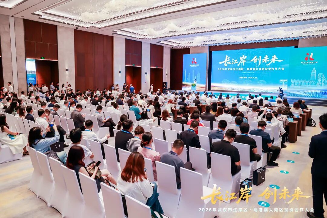 微信图片_2026-05-30_190330_202.jpg 微信图片_2026-05-30_190330_202.jpg
