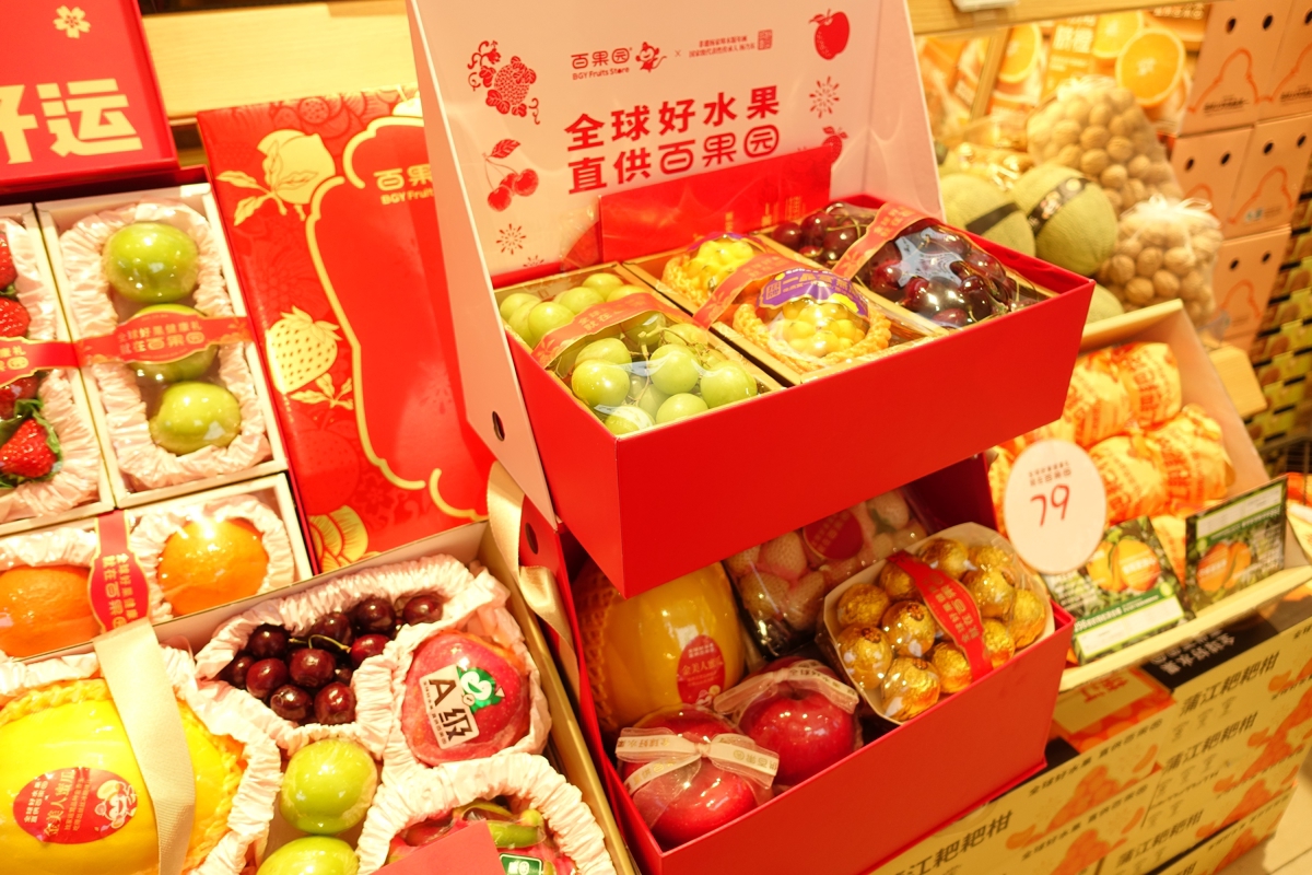 百果园配图1.jpg