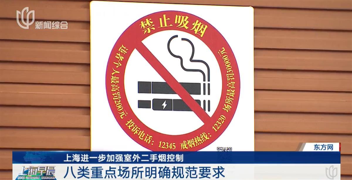 640 - 2025-03-03T121816.041.png