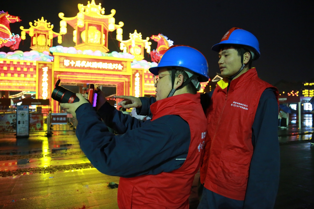 微信图片_20260303140423_107_1.jpg 微信图片_20260303140423_107_1.jpg