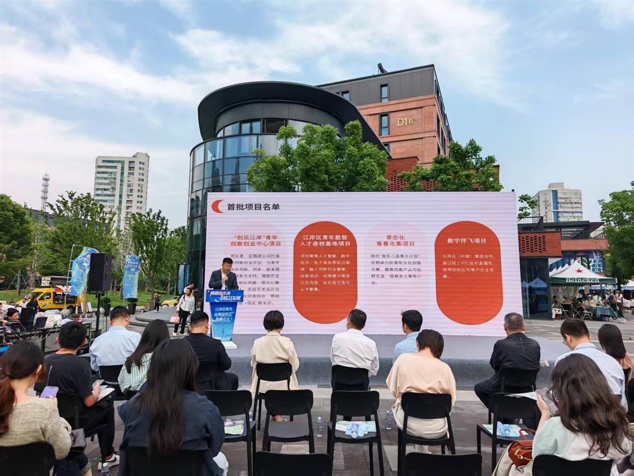 微信图片_20250523190135.jpg 微信图片_20250523190135.jpg