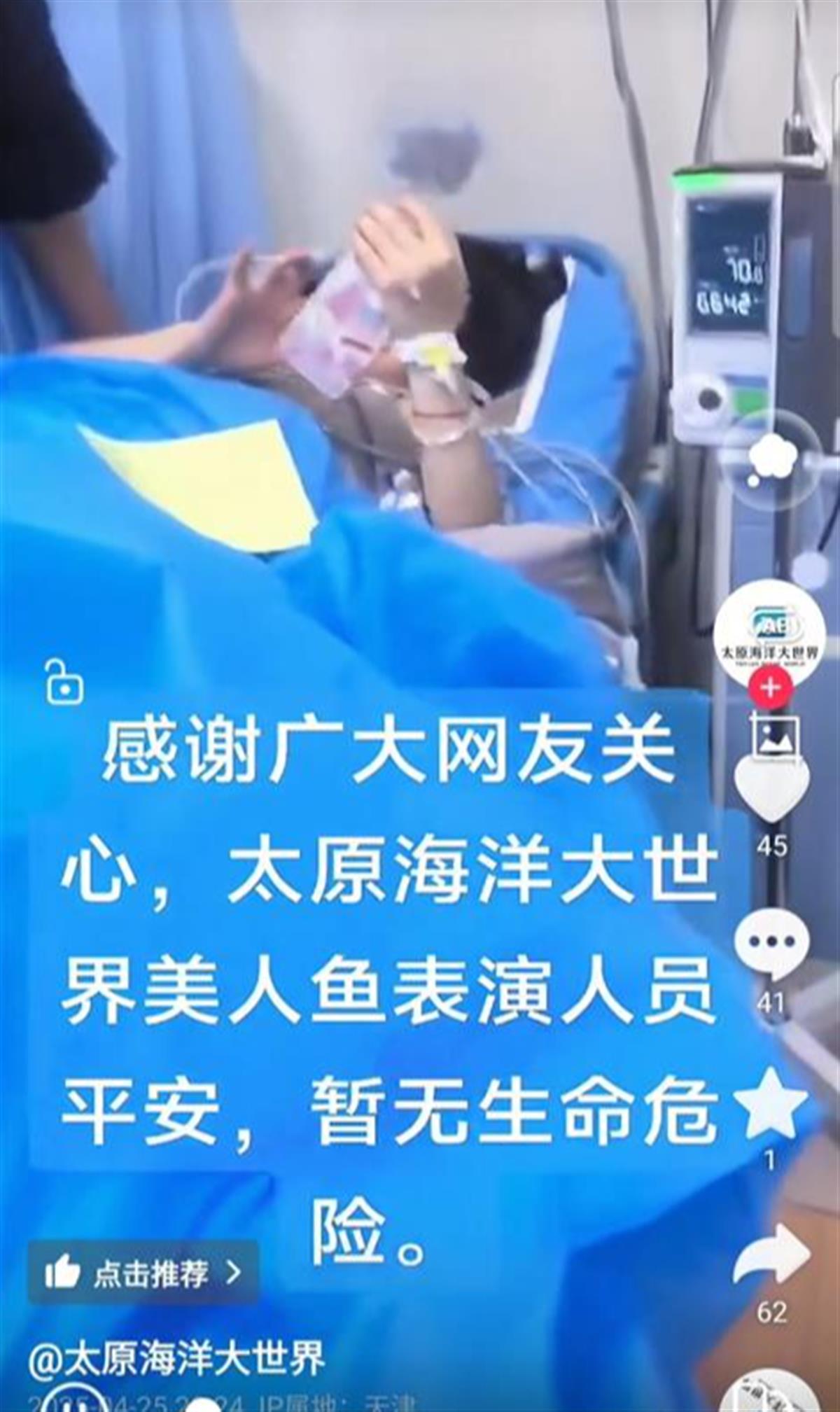 已删除视频截图.jpg