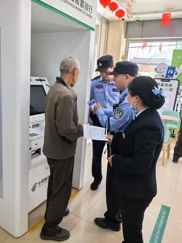 图片10.png 图片10.png