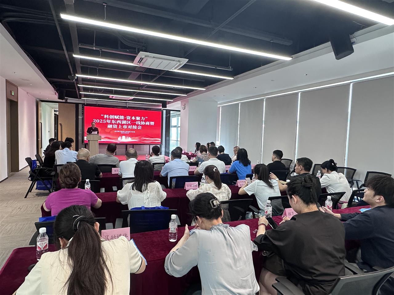 微信图片_20250701165430.jpg 微信图片_20250701165430.jpg