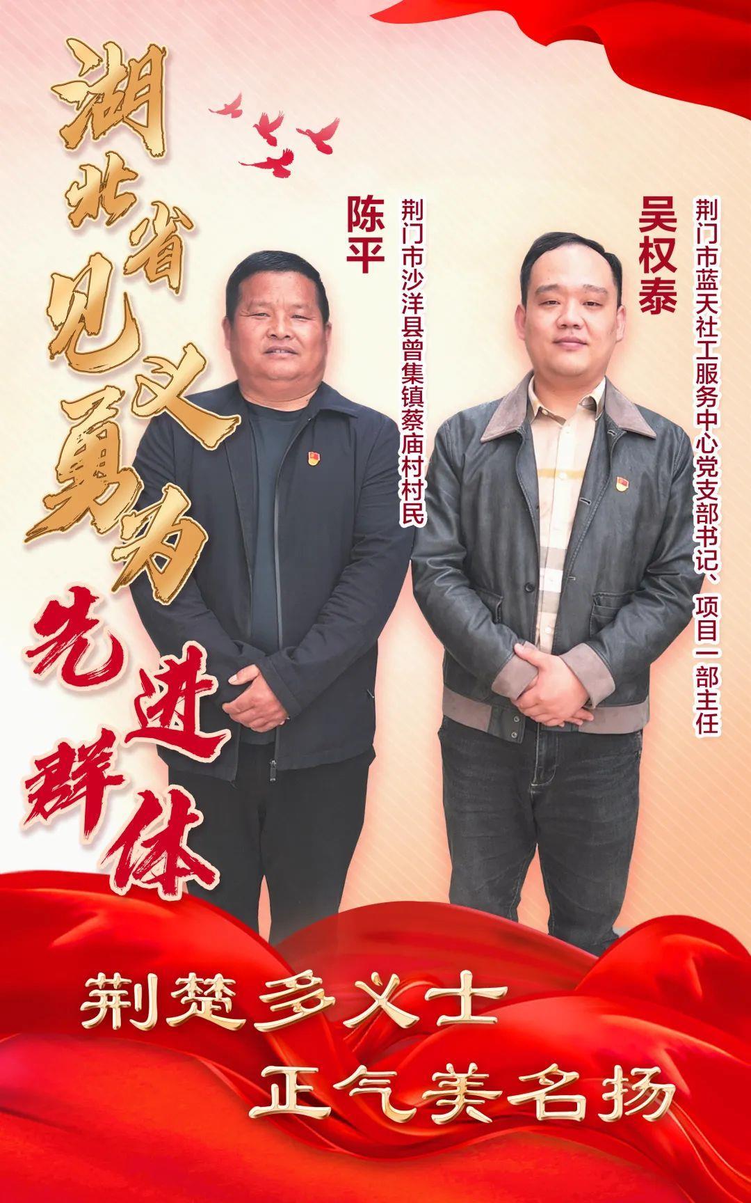 202308010406997b66834d67b887886069c68050_20230801deada17071a24bf7bb27edd0f0cbaee3.jpg 202308010406997b66834d67b887886069c68050_20230801deada17071a24bf7bb27edd0f0cbaee3.jpg