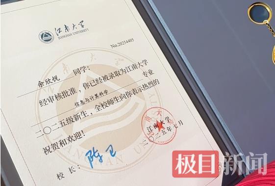 5e72d992ffd62f30e7089a86303f1f5.png 5e72d992ffd62f30e7089a86303f1f5.png