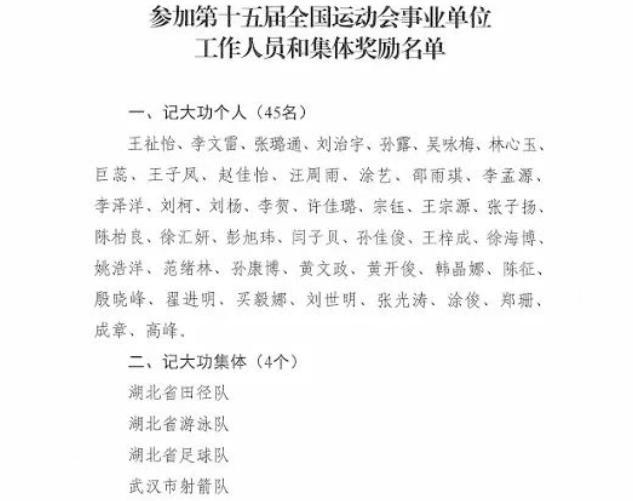 dac505ee-f469-407b-baa5-e71777312425.png dac505ee-f469-407b-baa5-e71777312425.png