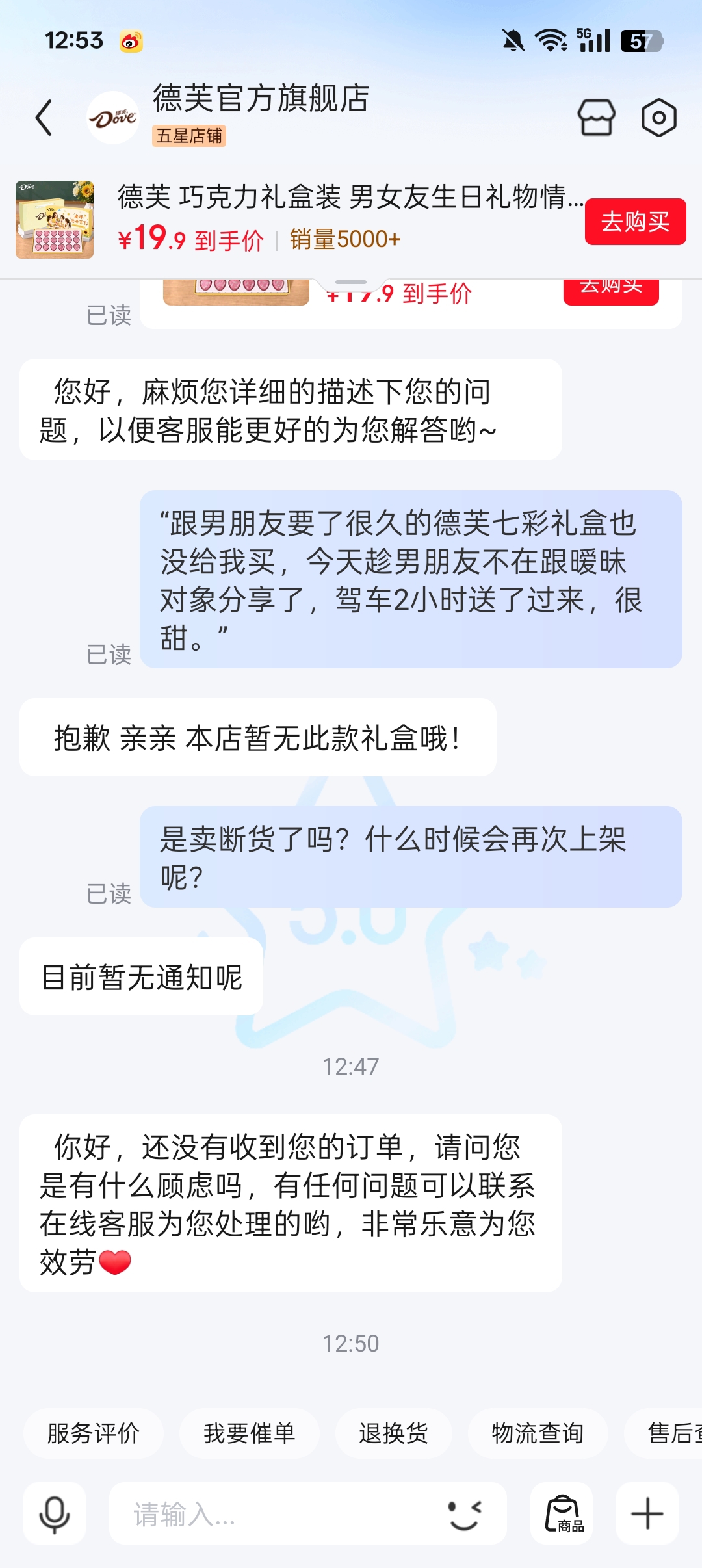 8b664350d6ffe3ed2492b968d9074ebc.jpg