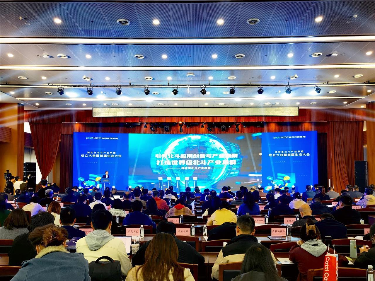 大会现场.jpg 大会现场.jpg