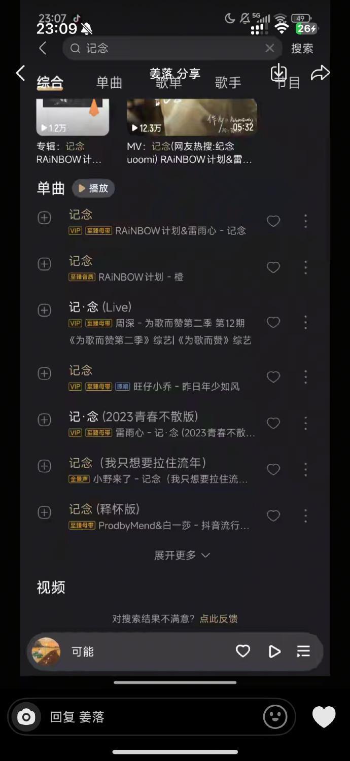 f975cafdfd1a34b2abac01d50cfef9bc.jpeg f975cafdfd1a34b2abac01d50cfef9bc.jpeg