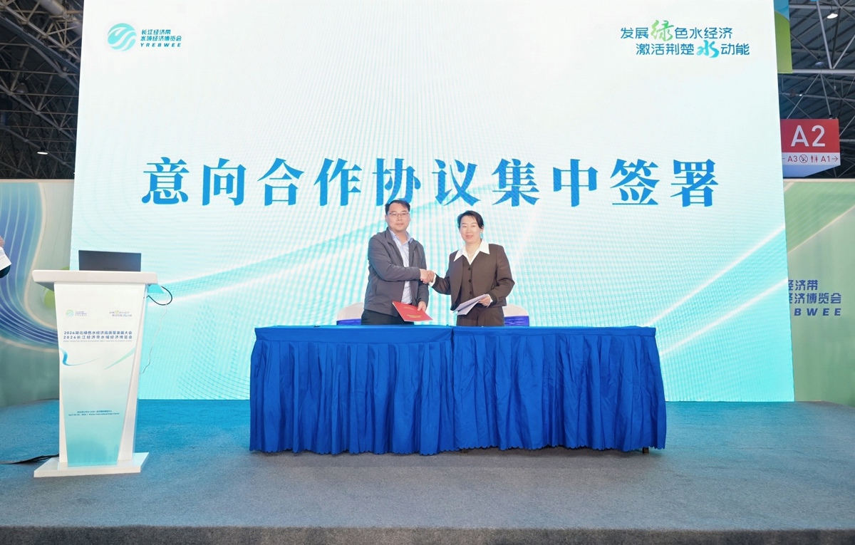 mmexport434ac6a45a5f50237daa75ac6ce14b6d_17769370.jpg