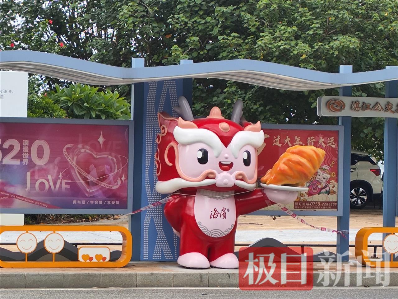 MVIMG_20250612_155217.jpeg MVIMG_20250612_155217.jpeg