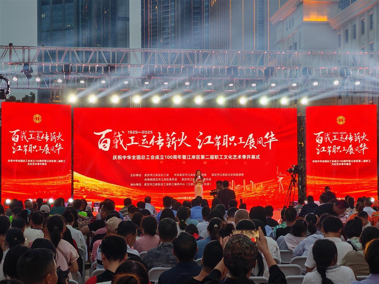 微信图片_20250524201833.jpg 微信图片_20250524201833.jpg