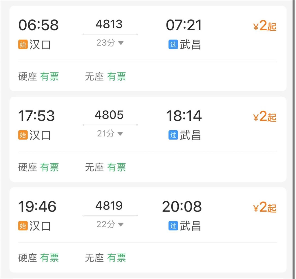 铁路1.jpg 铁路1.jpg