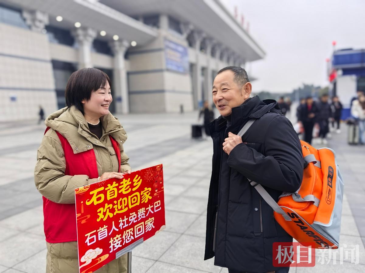 微信图片_20260213183637_227_1.jpg 微信图片_20260213183637_227_1.jpg