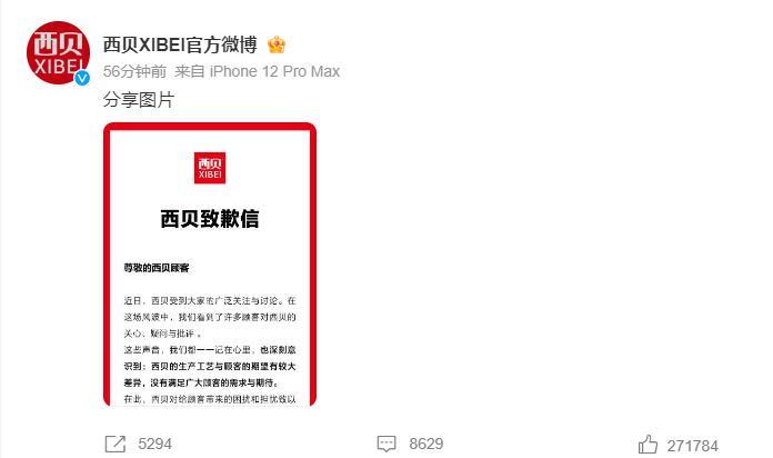 a10c6877-e8cf-45c8-99fd-b038e8687a84.png a10c6877-e8cf-45c8-99fd-b038e8687a84.png