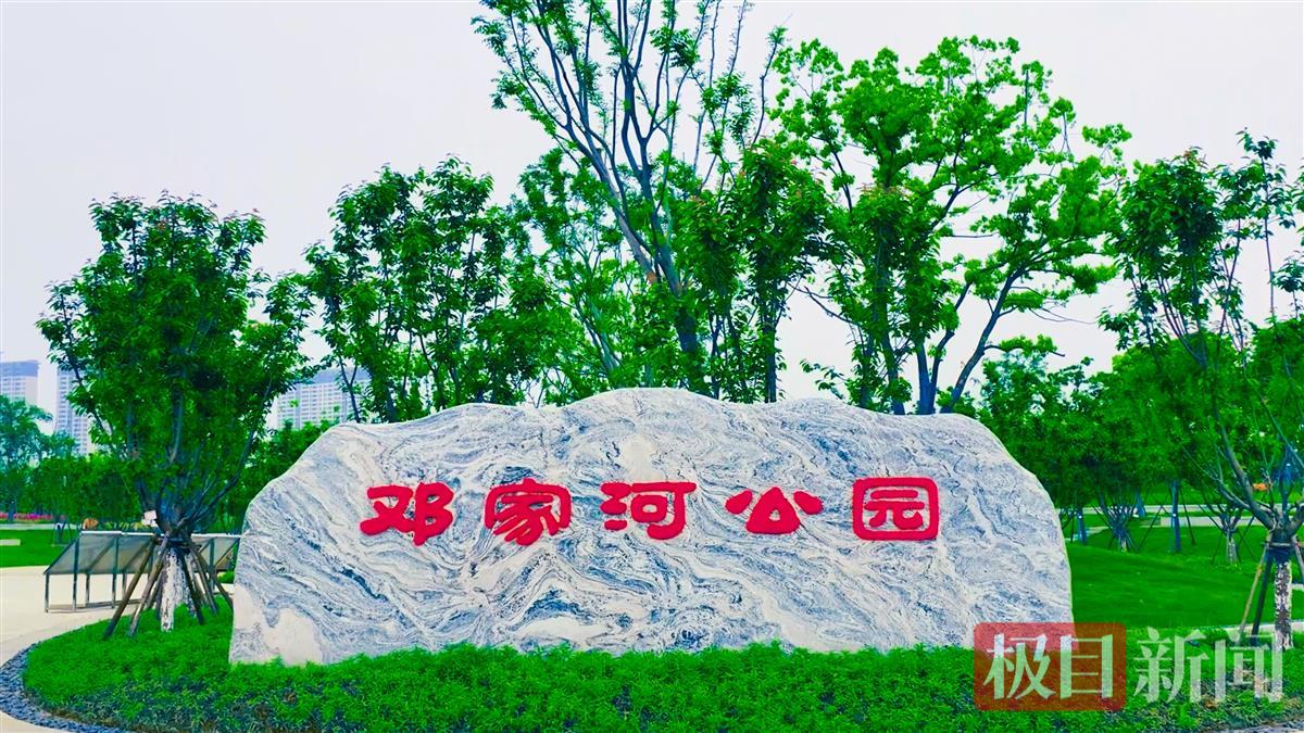 微信图片_20250428100715.jpg