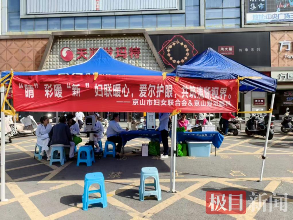湖北省“三新”领域妇联组织建设拓面提速