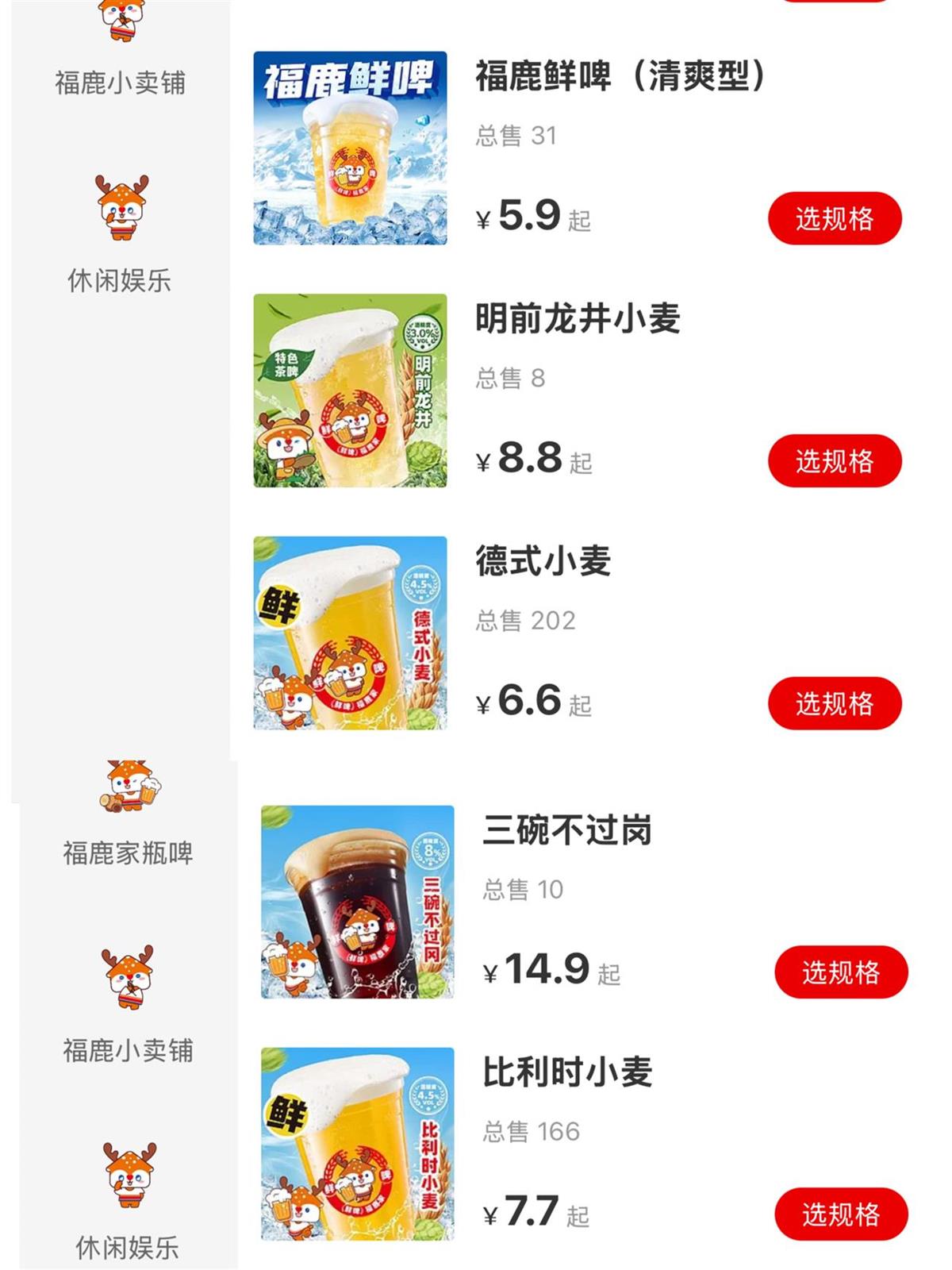 6A8FD8D883D577F894DBD5B429730725.png 6A8FD8D883D577F894DBD5B429730725.png