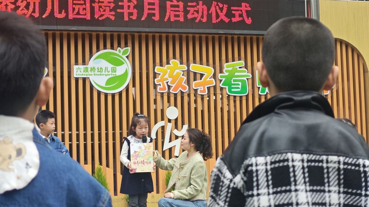 a09c39ee6f7fef738dbb9a5693c132fa.jpg