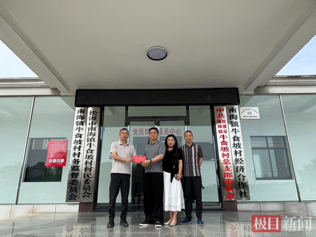 a0eeb5574feac2dd39bbde1c4514370a.jpg