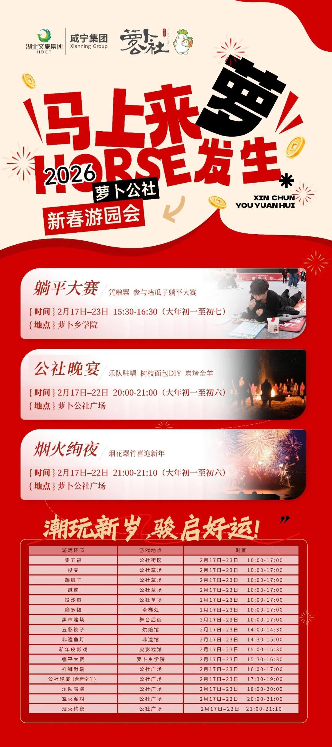 6C3DC4592AE452E7824CB12659D4914A.png 6C3DC4592AE452E7824CB12659D4914A.png