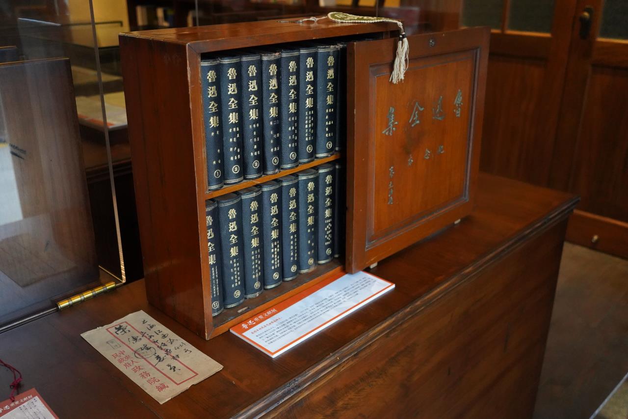 记录鲁迅最后的时光:日本作家鹿地亘遗札公布 | 极目新闻