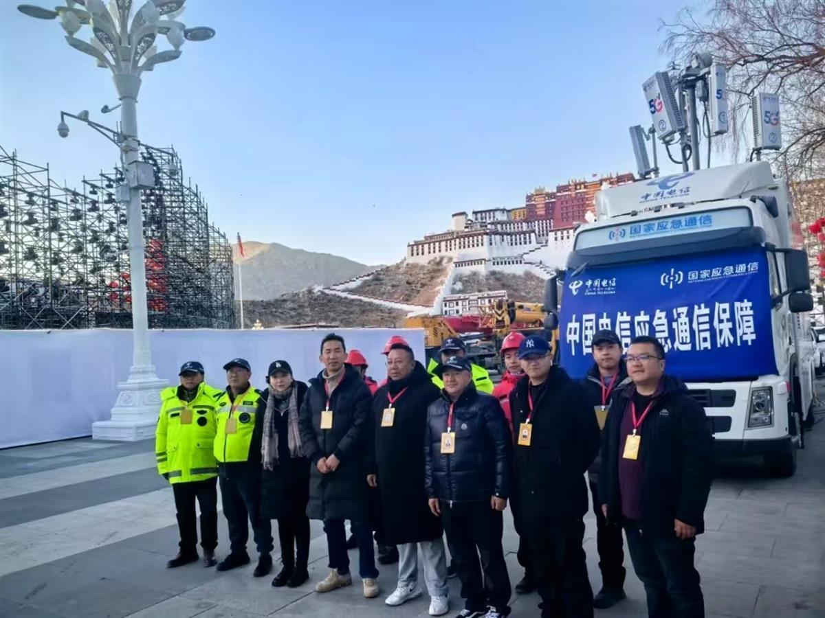 微信图片_20250228161129.jpg 微信图片_20250228161129.jpg