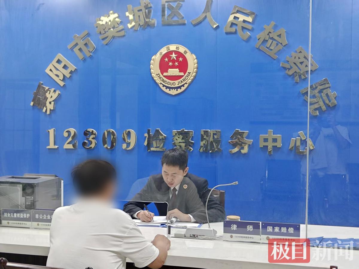 微信图片_20260507090824_122_1041.jpg