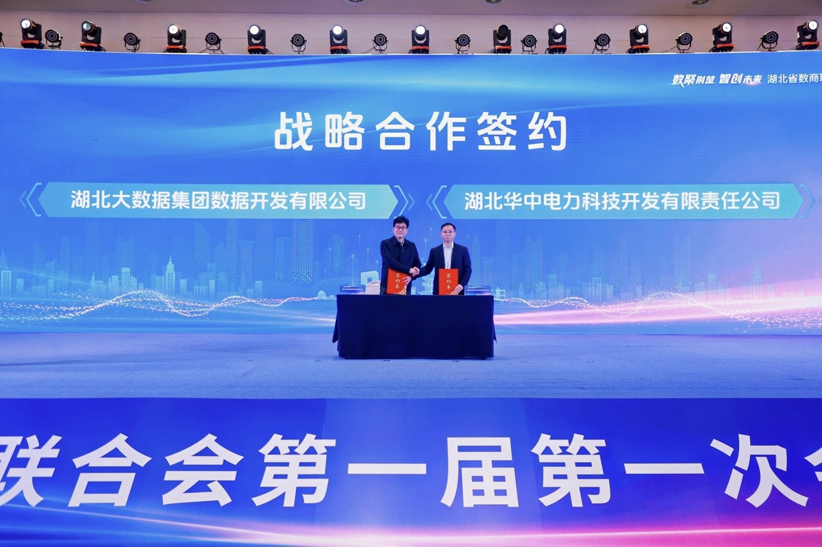 微信图片_20260424200353_15_1617.jpg 微信图片_20260424200353_15_1617.jpg