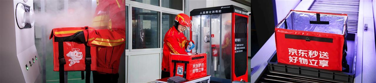 867E609E47972F18ED7FA299B69B6CDE.jpg 867E609E47972F18ED7FA299B69B6CDE.jpg