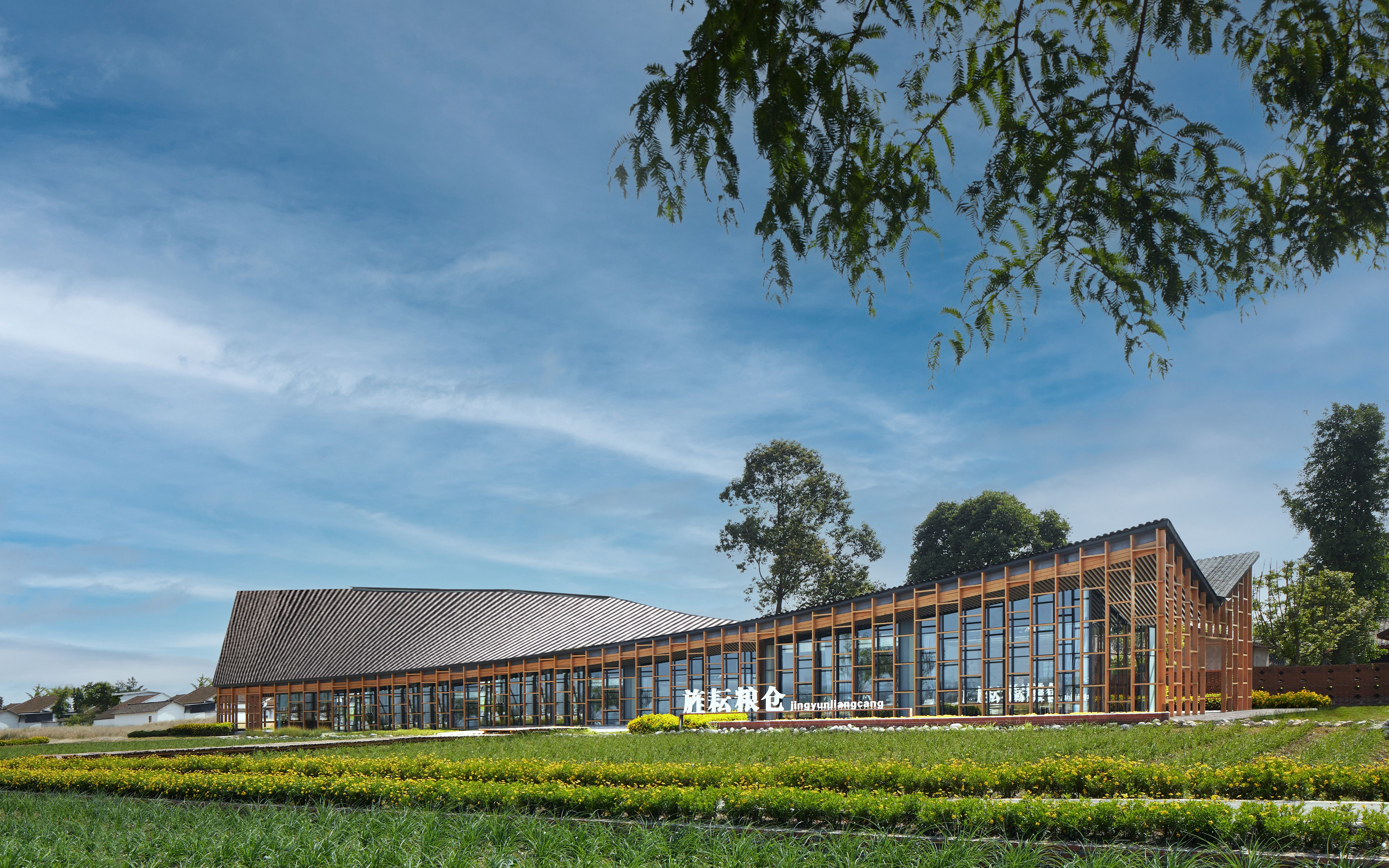 旌耘粮仓 袈蓝建筑供图