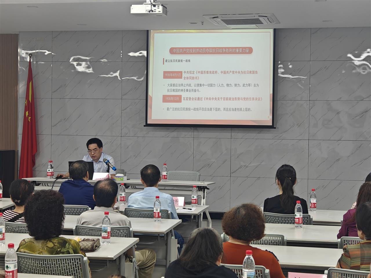 劳动街道举办弘扬伟大抗战精神专场宣讲活动