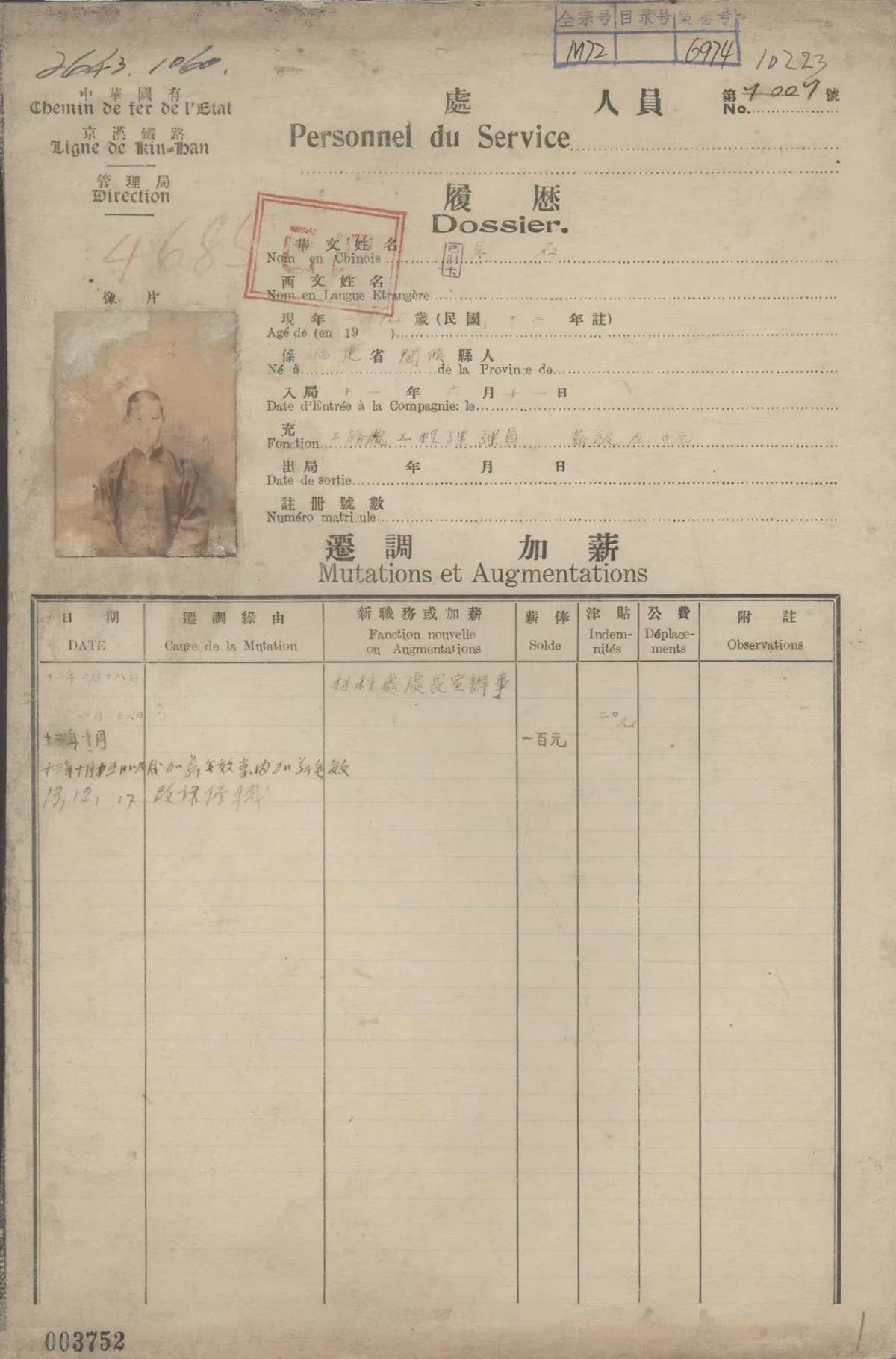 2eb32ac7f105c38a444270960a94f9b3.jpg 2eb32ac7f105c38a444270960a94f9b3.jpg