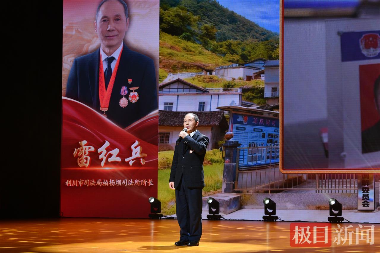 微信图片_20251230180815_185_912.jpg