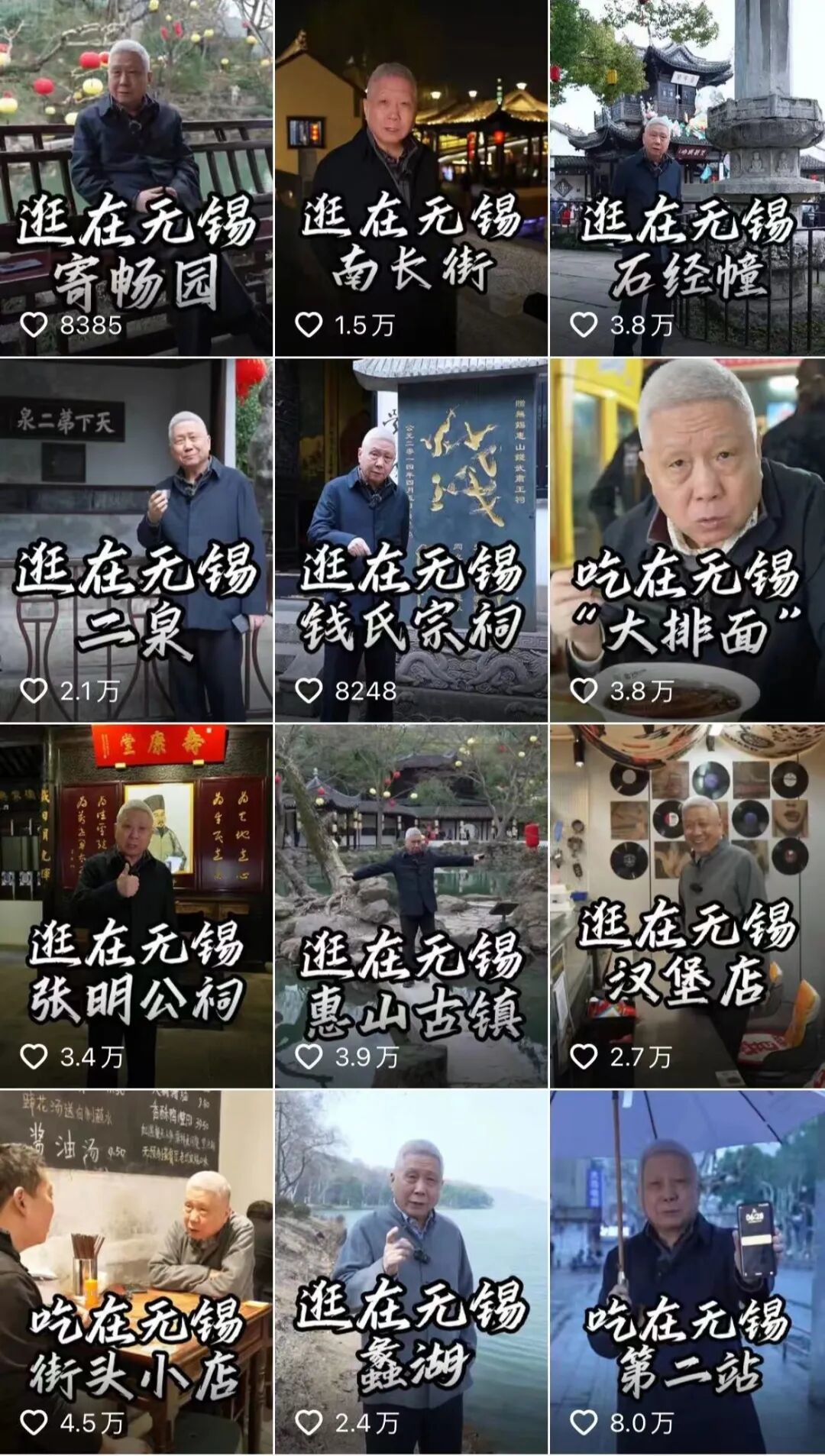 微信图片_20260521104206_85_11.jpg