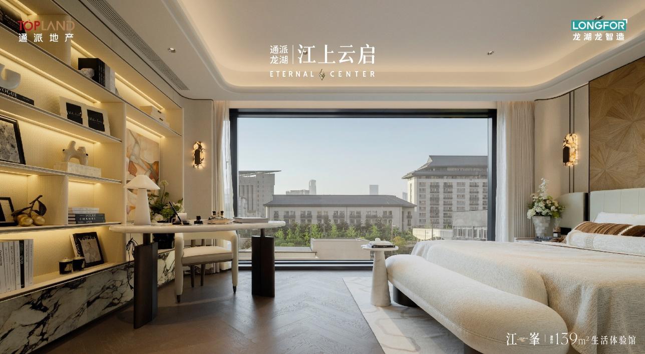 图片 6.png